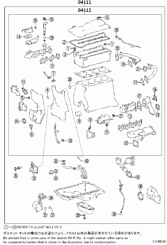 LAND CRUISER GDJL79R-DKTNYQ3 10.2024
