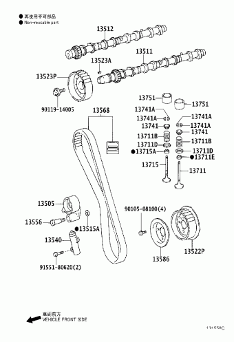 LAND CRUISER PRADO KDJ150L-GKAEYW GDJ15#,GRJ150,KDJ15#