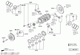 GT86/86 ZN6AK-E7 ZN6