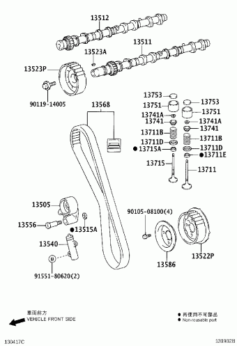 DYNA KDY231R-TLMKY KDY22#,23#,25#,26#,LY2##