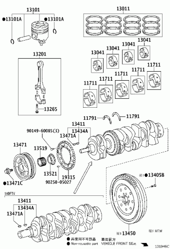 RAV4 ALA49R-ANFMRW ALA4#,ASA44,AVA4#,WWA42,ZSA4#