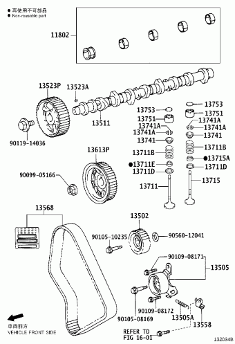 HIACE LH200L-RBMDE GDH2##,KDH2##,LH2##,TRH2##