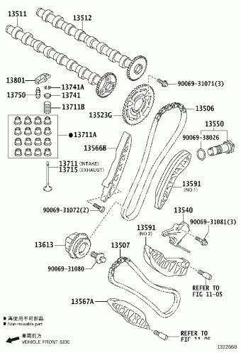 AVENSIS WWT270R-AEFEYW ADT27#,WWT27#,ZRT27#