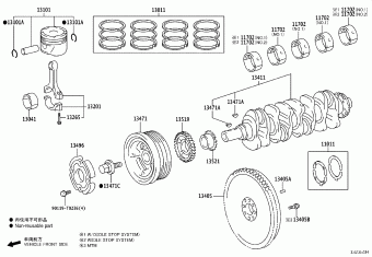 INNOVA GUN142R-MDTSXD GUN14#,TGN14#