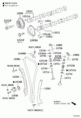 HARRIER ASU60R-ANTMT ASU60