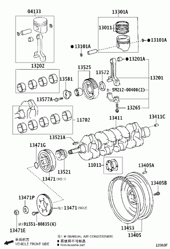 DYNA WU720L-TKMRL3 WU700,710,720,XZU710,720,730
