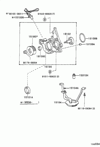 TERCEL EL53L-AEMDK EL50,53