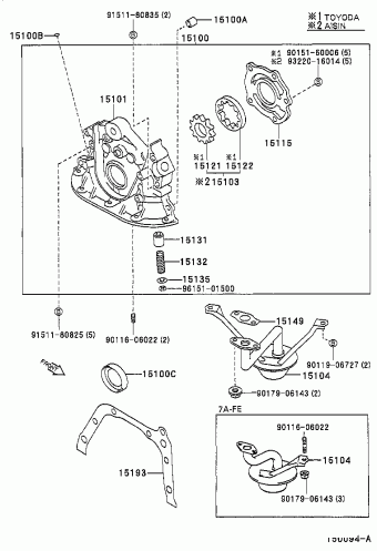 COROLLA SED/WG AE111L-AWMDKW 02.1998