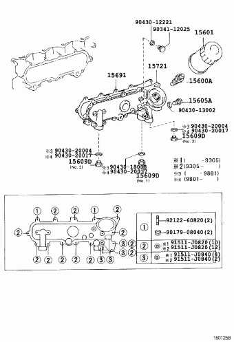 LAND CRUISER HZJ75RP-MRQ3 01.1993
