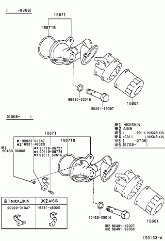 SUPRA JZA80L-AJFVZA JZA80