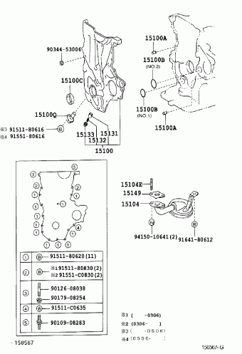 YARIS NCP13R-AGMVKW NCP1#,NLP10,SCP10
