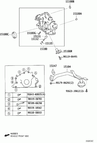 4RUNNER UZN210L-GKAGKA GRN21#,UZN21#