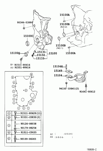 YARIS/ECHO VERSO NCP20L-CHPGKW NCP2#,NLP2#