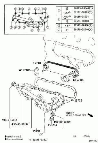 DYNA BU303L-TBMMS BU3##,WU3##,XZU3##