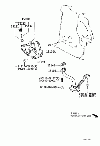 COROLLA/MATRIX ZZE132L-DHPDKA ZZE13#