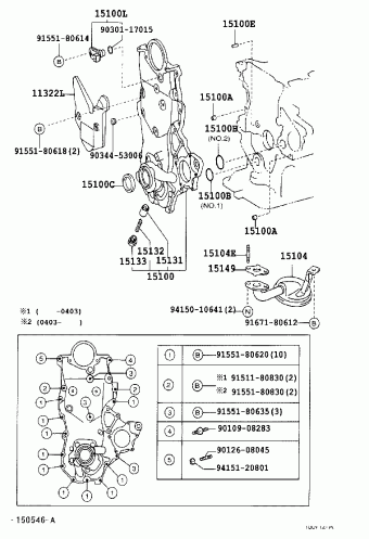 YARIS NLP10L-AHMGXW NCP1#,NLP10,SCP10