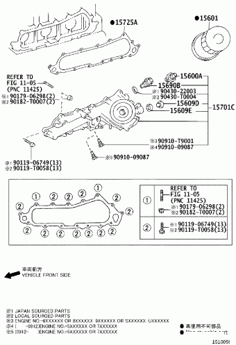 HILUX KUN26L-DRMSYW KUN15,2#
