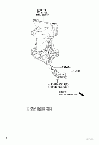 YARIS KSP90L-CHMRKW KSP90,NLP90,NSP90,SCP90