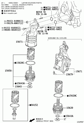 SEQUOIA USK65L-GKTSKA UCK6#,UPK6#,USK6#