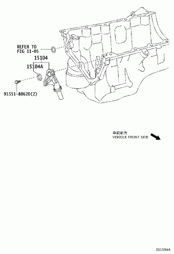 COROLLA (S.AFRICA) NRE150L-DEFDK 03.2012
