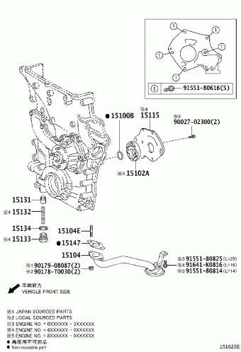 HIACE TRH223L-LEMNKV KDH2##,LH2##,TRH2##