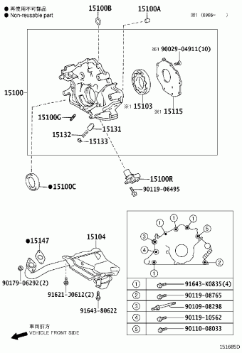 LAND CRUISER UZJ200L-GNAEKV GRJ200,URJ20#,UZJ200,VDJ200