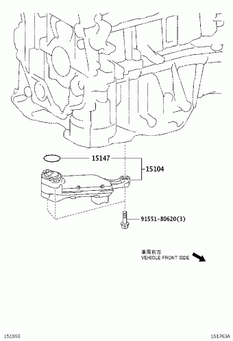 SCION TC AGT20L-ALTGKA AGT20