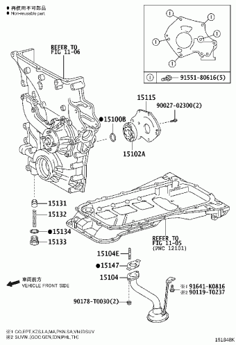 FORTUNER TGN51L-EKPSKV GGN50,60,KUN5#,6#,LAN50,TGN51,61