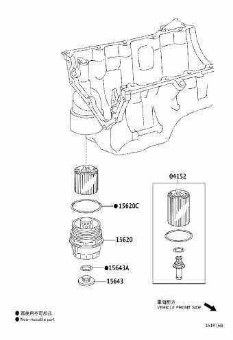 YARIS/HYBRID NSP130L-CHFNKW KSP130,NHP130,NLP130,NSP130