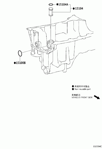 VIOS/VIOS FS NSP151L-BEXRKC NSP15#