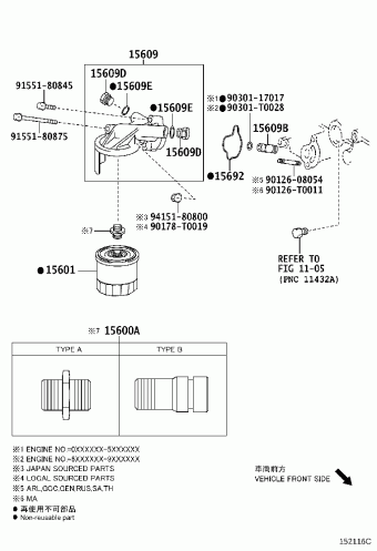 HIACE TRH203L-REMDKV GDH2##,KDH2##,LH2##,TRH2##