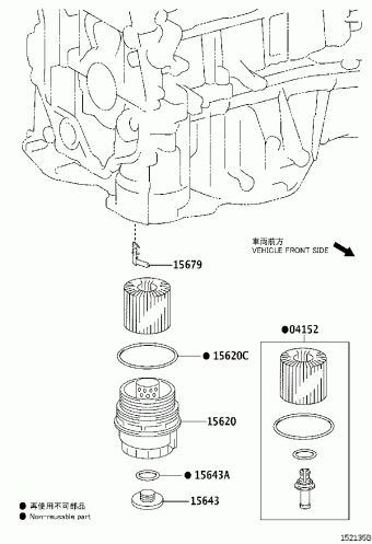 HARRIER ASU60R-ANTMT ASU60