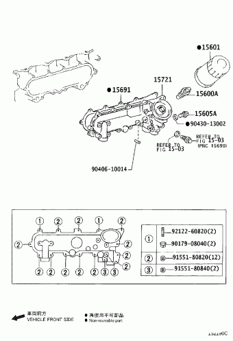 LAND CRUISER HZJ79L-TJMRS 09.2023