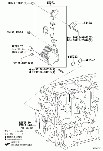 INNOVA GUN142R-MDTSXD GUN14#,TGN14#
