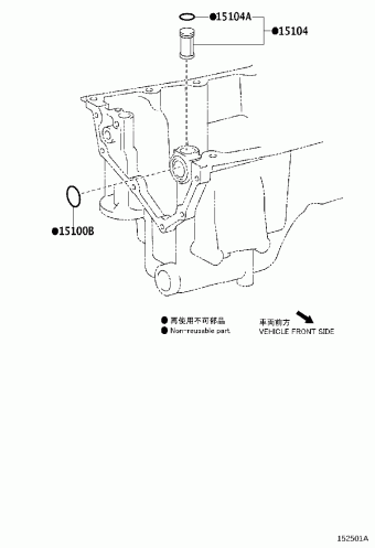YARIS/VIOS/LIMO NSP151L-BEXRK NCP15#,NSP15#