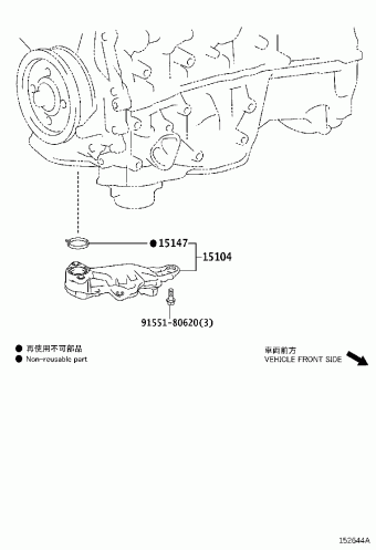 HARRIER ASU60R-ANTMT ASU60