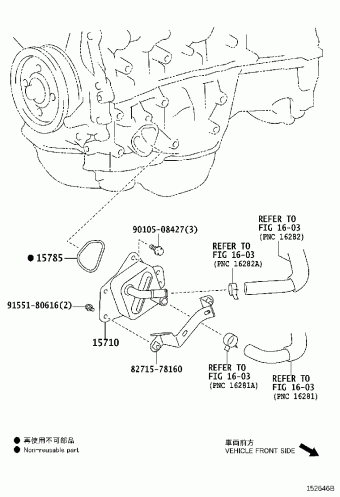 HARRIER ASU60R-ANTMT ASU60