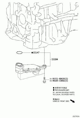CAMRY/HYBRID ASV70R-AETNKW ASV7#,AXVA70,AXVH7#,GSV70,MXVA71