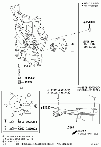 HIACE TRH203L-REMDKV GDH2##,KDH2##,LH2##,TRH2##
