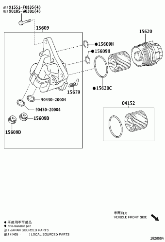 VERSO ZGR20L-GWFEPW AUR2#,WAR20,ZGR2#