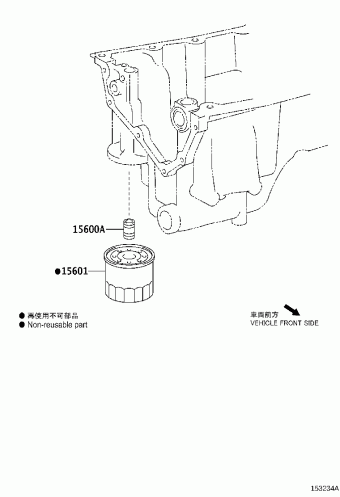 YARIS NSP151L-HEFGKH NSP15#
