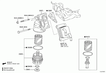 4RUNNER GRN285L-GKAGKA GRN28#,TRN28#