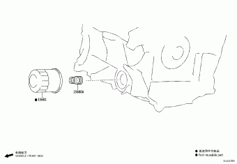 YARIS MXPA11L-BHFNBW KSP211,MXPA11,MXPH1#