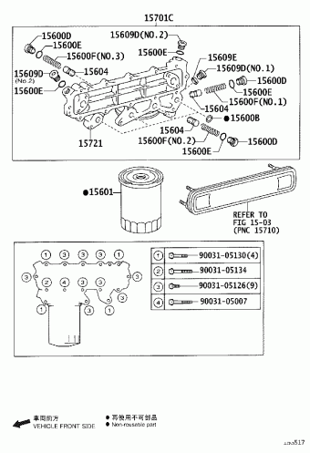 DYNA WU300L-TBMMS BU3##,WU3##,XZU3##