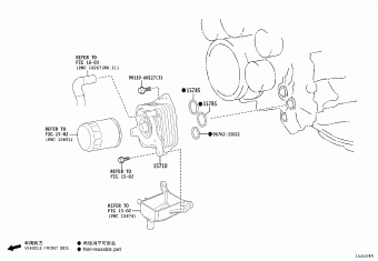 TUNDRA/SEQUOIA VXKA75L-PSUZZA VXKA7#,VXKH7#,VXKH8#