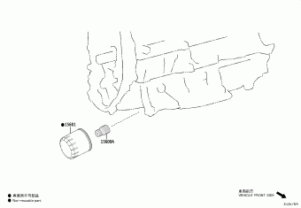 HIGHLANDER SXUA75L-BRZMTC AXUH7#,SXUA75