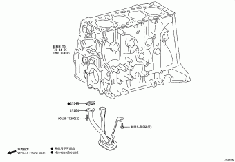 INNOVA GUN142R-MDTSXD GUN14#,TGN14#