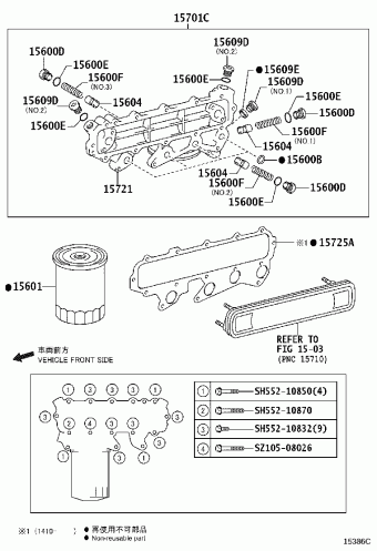 DYNA WU720L-TKMRL3 WU700,710,720,XZU710,720,730