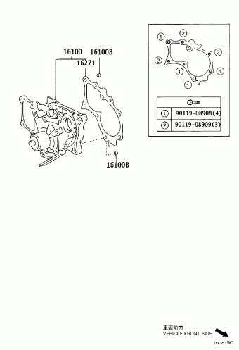 COROLLA HB CDE120L-AHMNYW CDE120,NDE120,ZZE12#