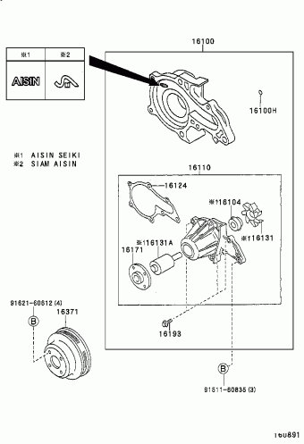 COROLLA SED/WG AE111L-AWMDKW 02.1998